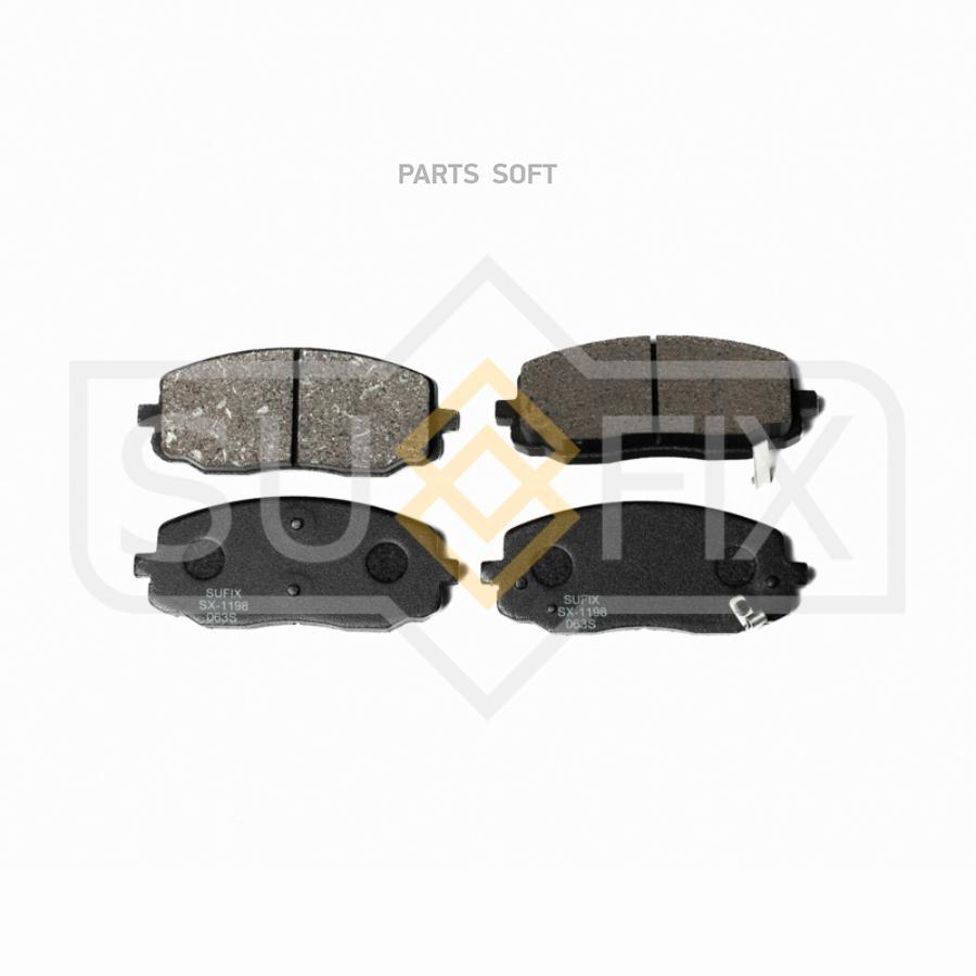 

Тормозные колодки Sufix передние правые/левые дисковые SX1198