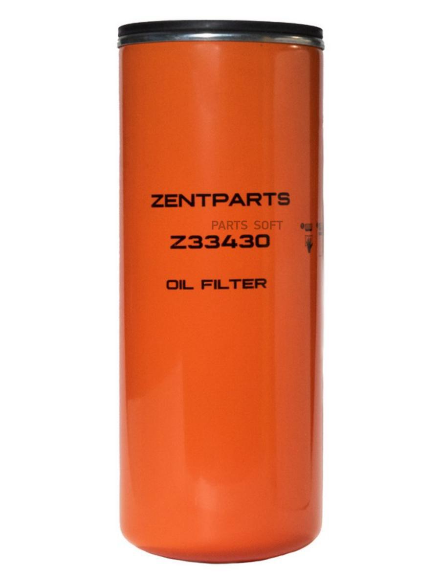 

ZENTPARTS Z33430 фильтр масляный H297 D118 1 4-12 Cum ISX FRL Peterbilt 1шт
