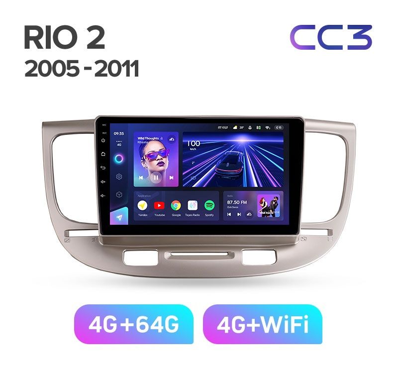 

Магнитола TEYES KIA RIO 2 2005-2011 г. CC3 4/64ГБ, CC3
