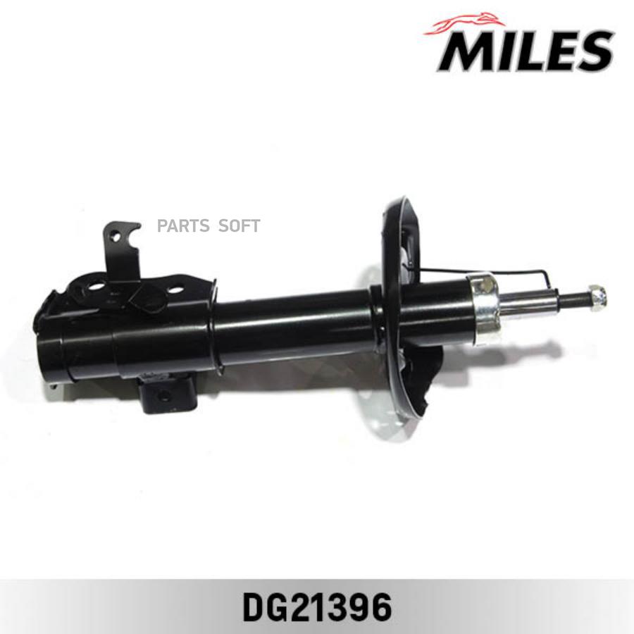 

Амортизатор Передний Правый Honda Civic Viii 06- (Kyb 339722) Dg21396 Miles арт. DG21396