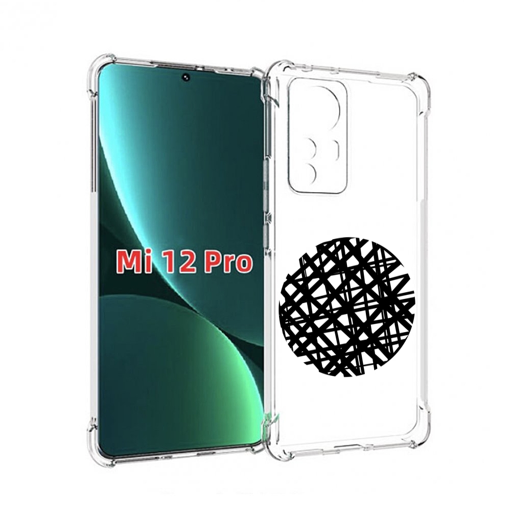 

Чехол MyPads круглая-абстракция для Xiaomi 12S Pro, Прозрачный, Tocco
