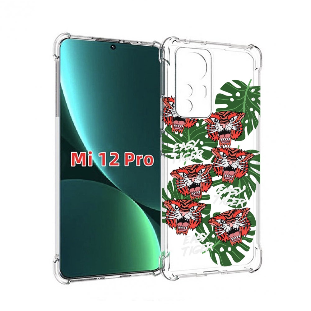 

Чехол MyPads красные-тигры для Xiaomi 12S Pro, Прозрачный, Tocco
