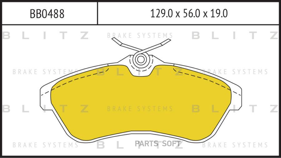 

Тормозные колодки BLITZ передние дисковые bb0488