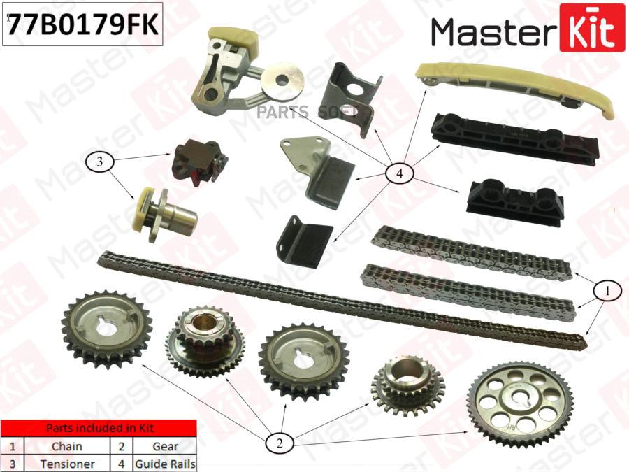 

Комплект Цепи Грм Suzuki Grand Vitara 2.5 V6 Co Звездочками MasterKit 77B0179FK