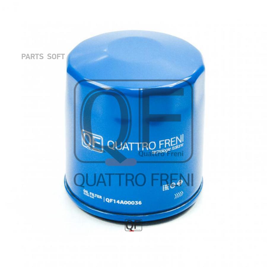 

Фильтр Масляный QUATTRO FRENI QF14A00036