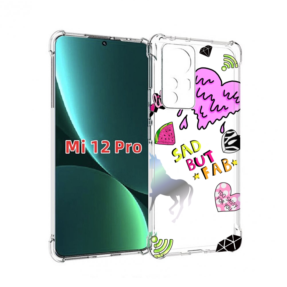 

Чехол MyPads красивые-смайлики для Xiaomi 12S Pro, Прозрачный, Tocco