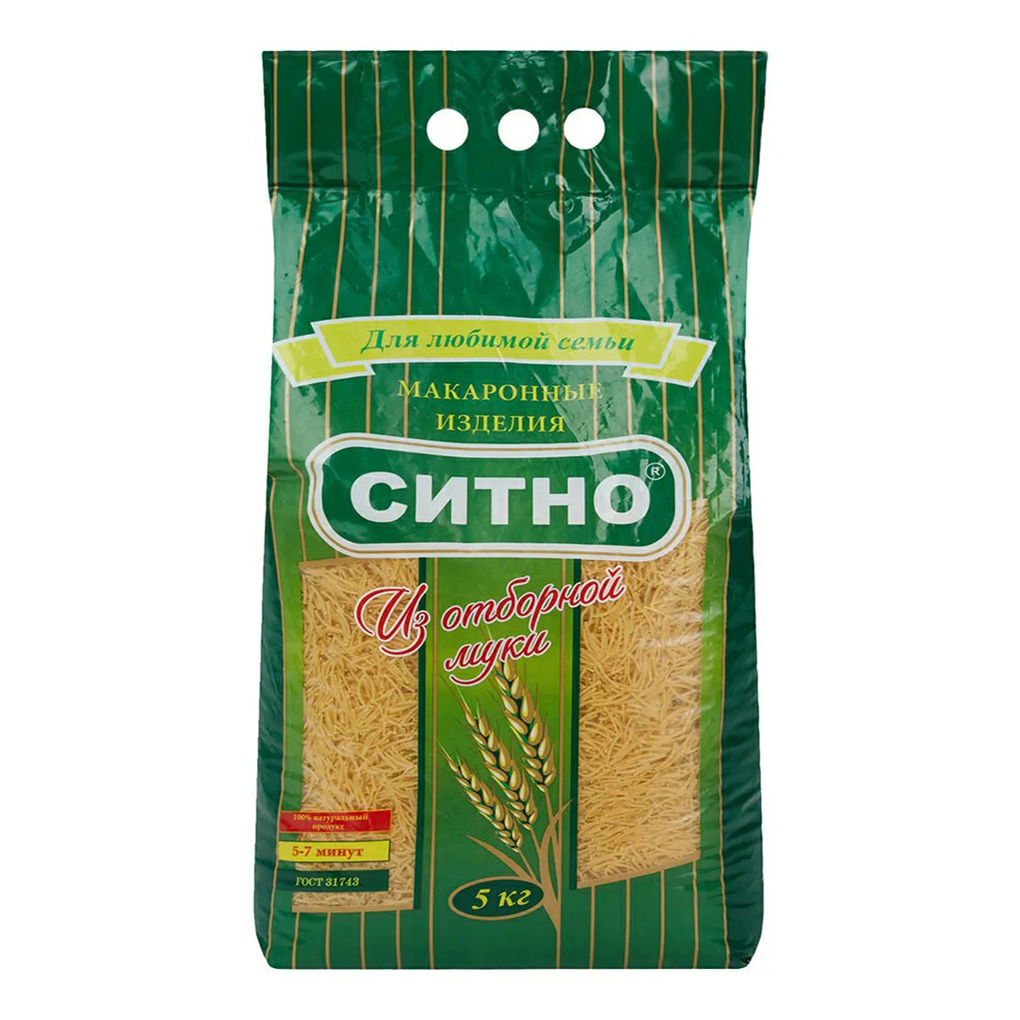 

Макаронные изделия Ситно Вермишель 5 кг
