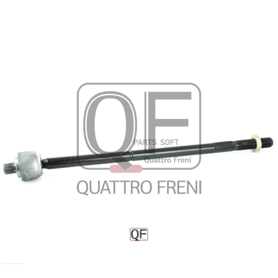 

Рулевая Тяга QUATTRO FRENI QF13E00234