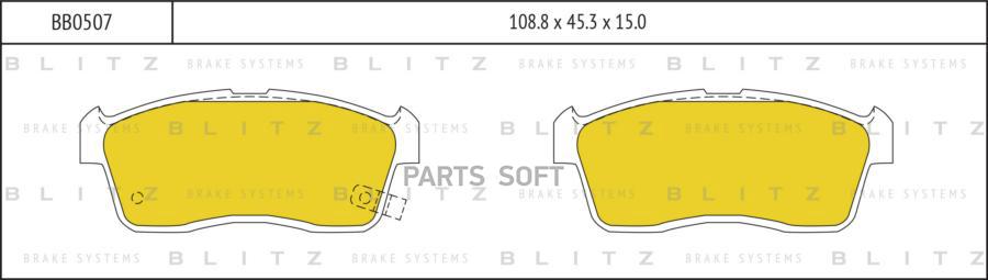 

Тормозные колодки BLITZ передние дисковые bb0507