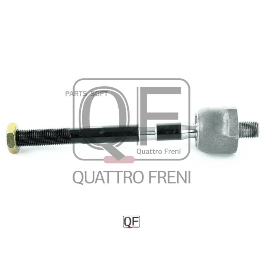 

Рулевая Тяга QUATTRO FRENI QF13E00213