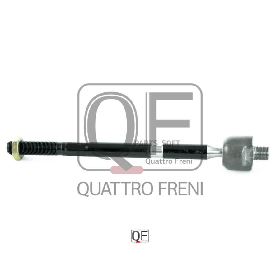 

Рулевая тяга QUATTRO FRENI QF13E00207