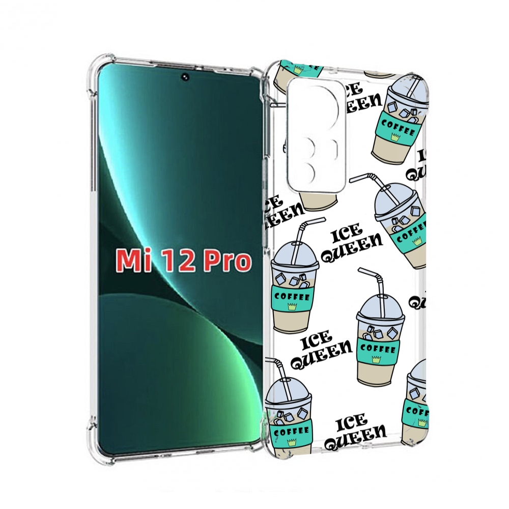 

Чехол MyPads кофе-с-льдом для Xiaomi 12S Pro, Прозрачный, Tocco