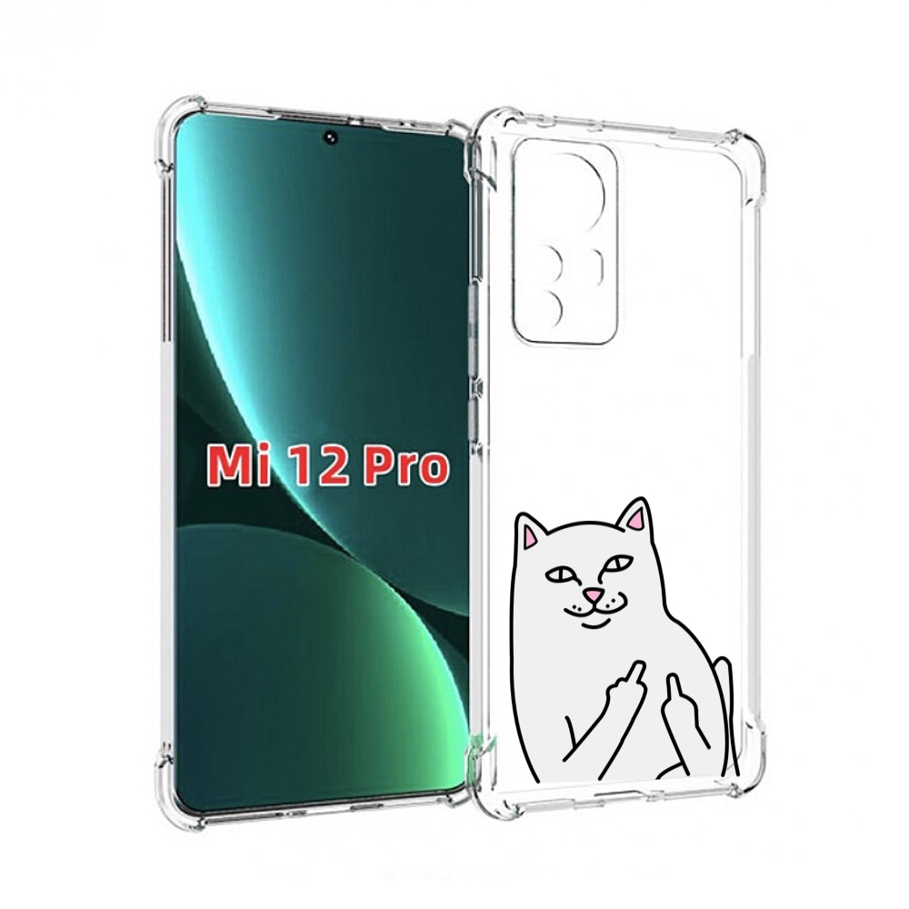 

Чехол MyPads котяра для Xiaomi 12S Pro, Прозрачный, Tocco