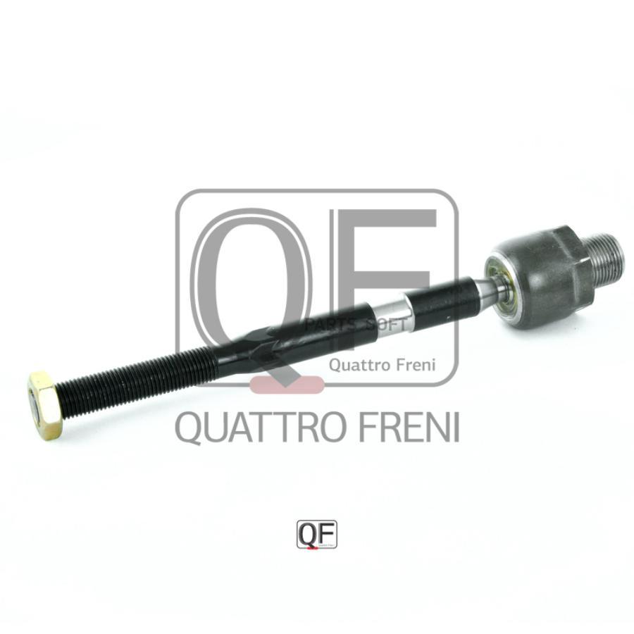 

Рулевая тяга QUATTRO FRENI QF13E00162