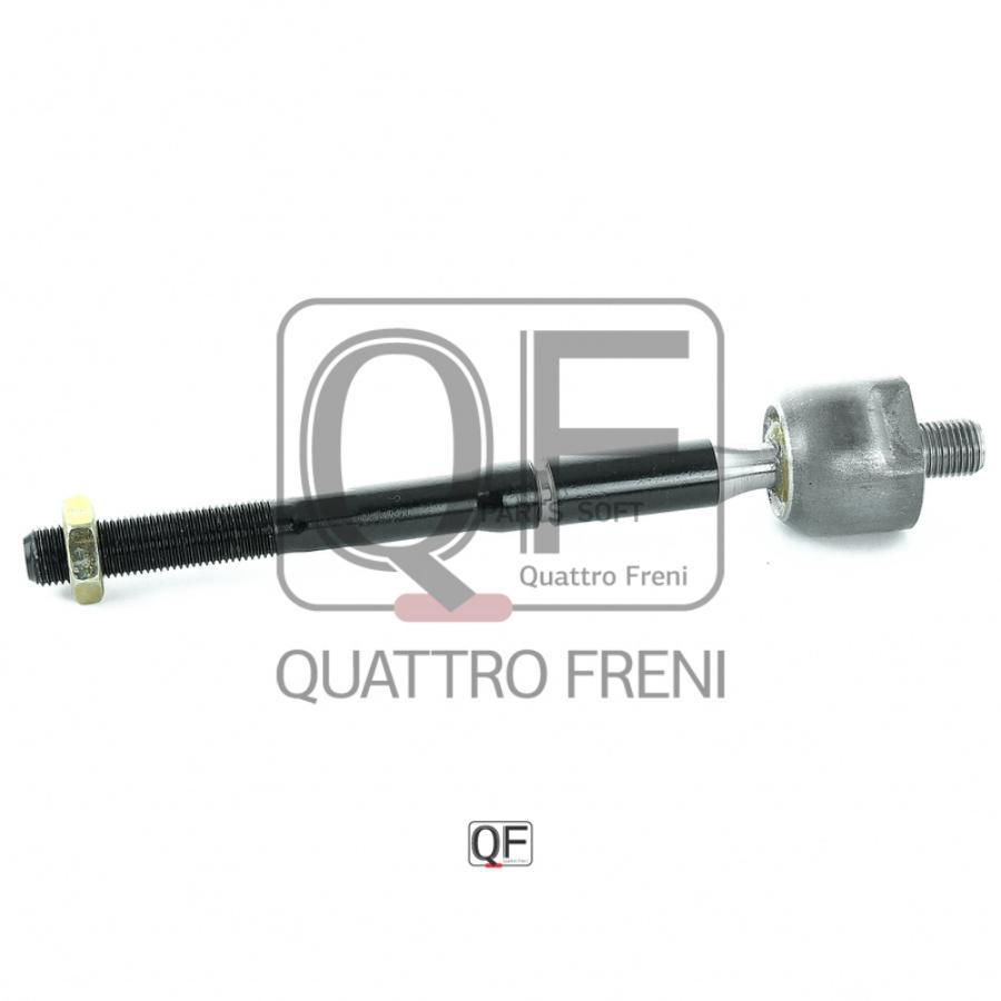 

Рулевая Тяга QUATTRO FRENI QF13E00161