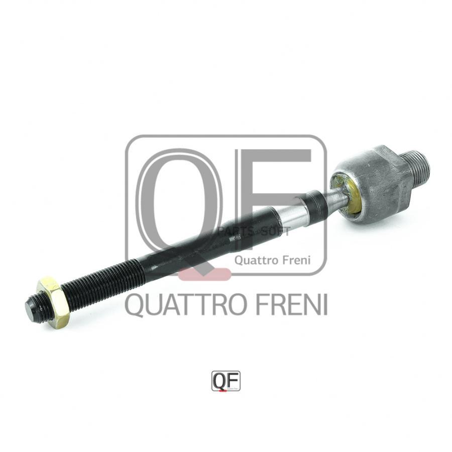 

Рулевая тяга QUATTRO FRENI QF13E00142