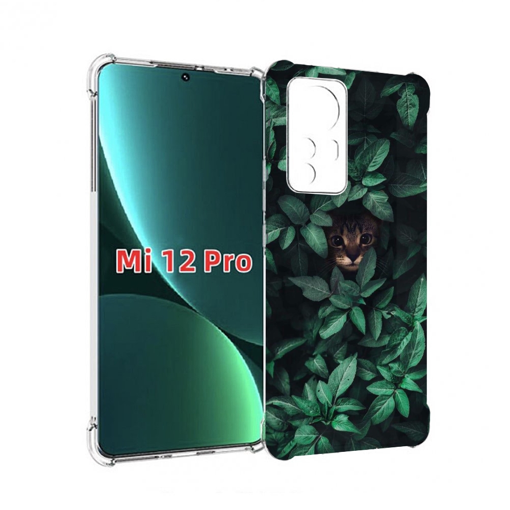

Чехол MyPads котенок в листьях для Xiaomi 12S Pro, Прозрачный, Tocco