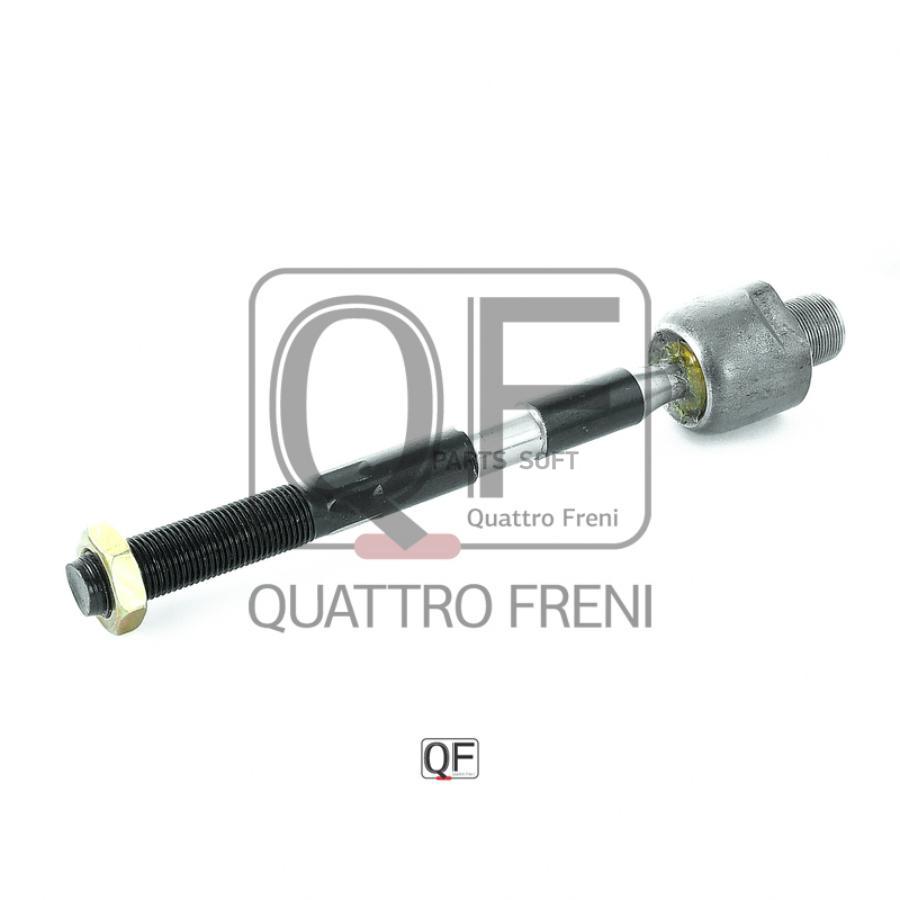 

Рулевая Тяга QUATTRO FRENI QF13E00094