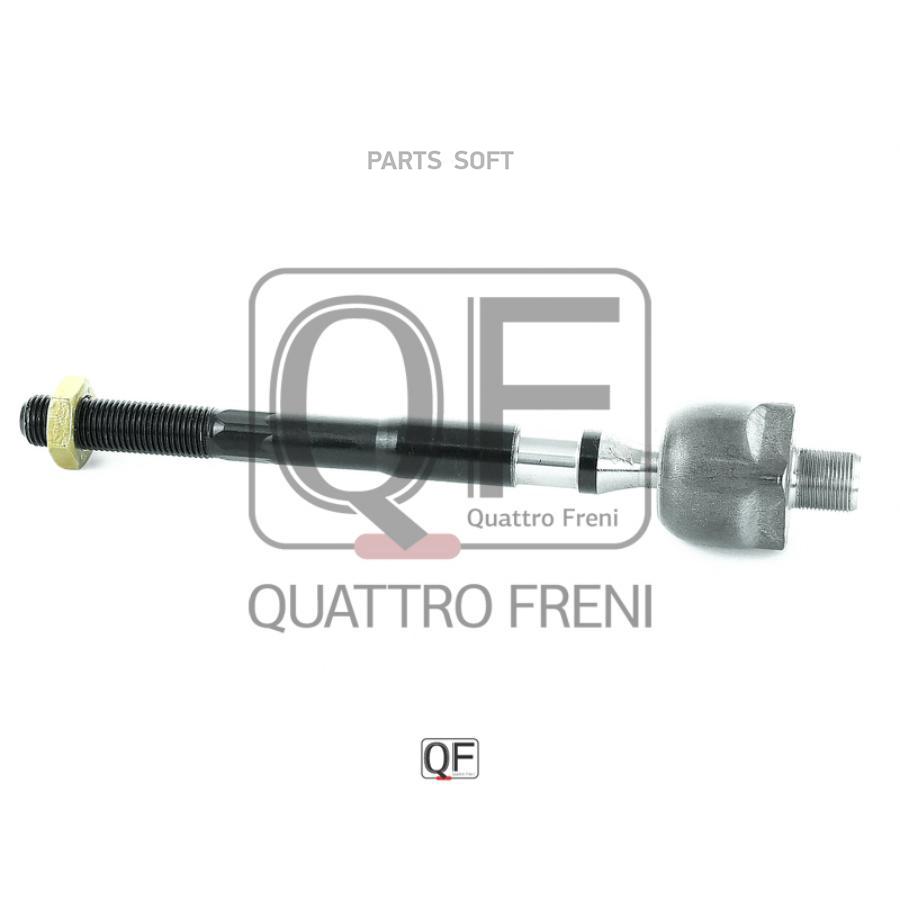 

Рулевая Тяга QUATTRO FRENI QF13E00085
