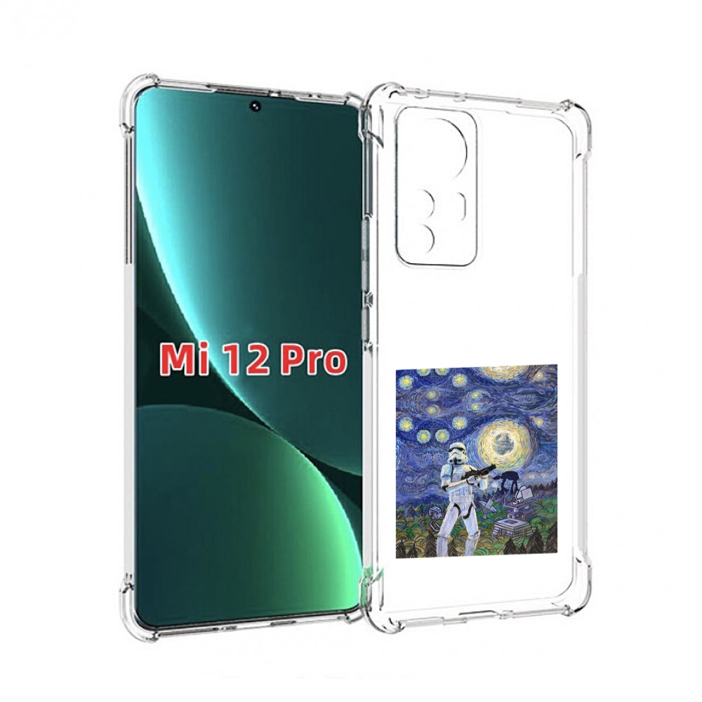 

Чехол MyPads star wars звездная ночь для Xiaomi 12S Pro, Прозрачный, Tocco