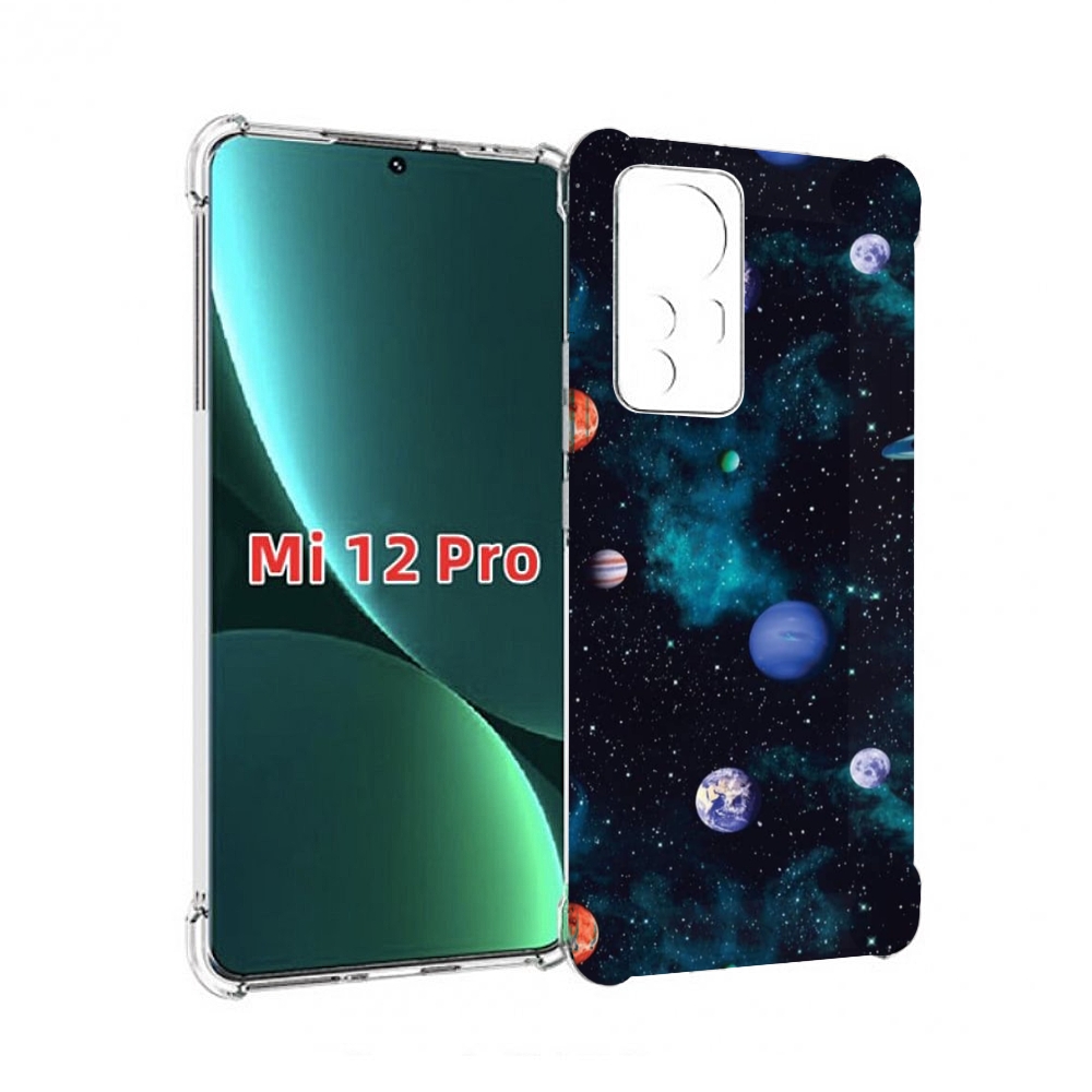 

Чехол MyPads космическое-пространство для Xiaomi 12S Pro, Прозрачный, Tocco