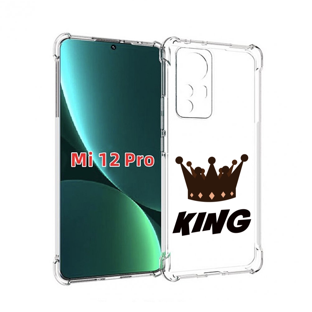 

Чехол MyPads корона-короля-черный для Xiaomi 12S Pro, Прозрачный, Tocco