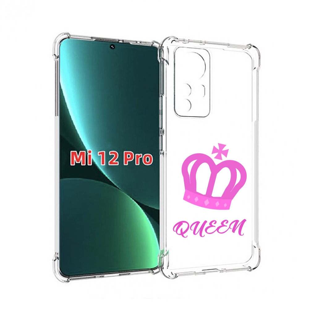 

Чехол MyPads корона-королевы-розовый для Xiaomi 12S Pro, Прозрачный, Tocco