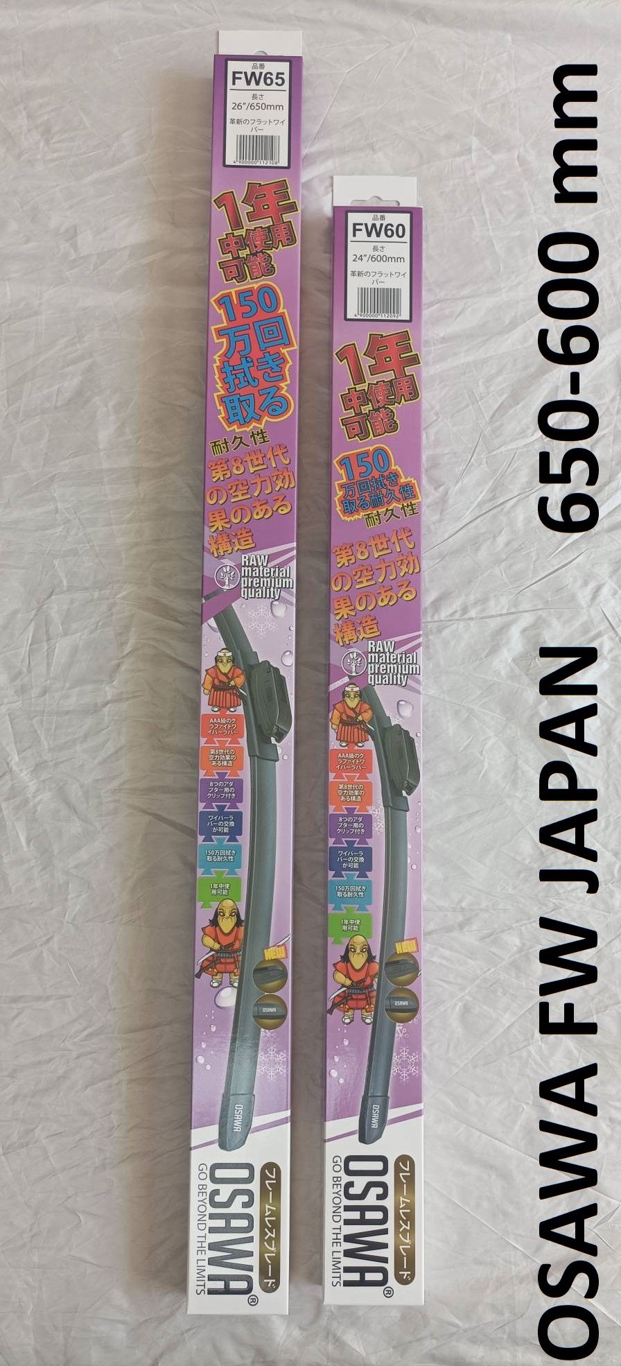 

Бескаркасные щетки Osawa 650/600 мм стеклоочистителя, Osawa 650/600 мм