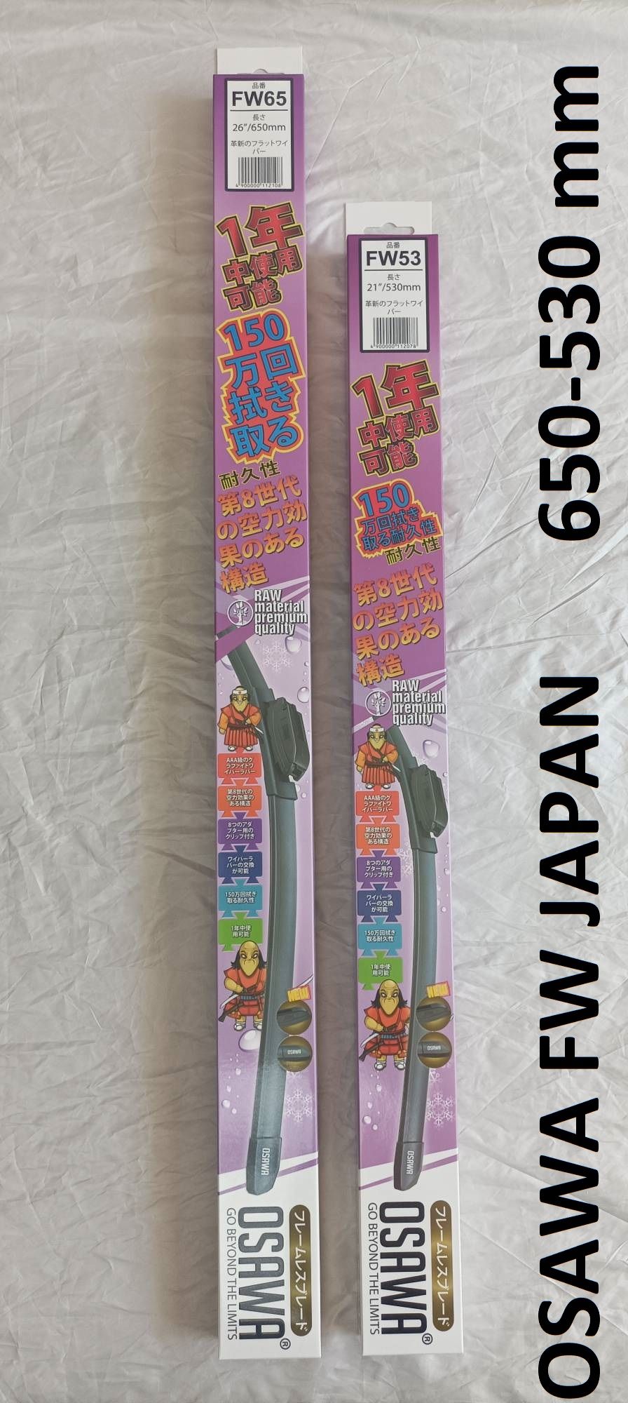 

Бескаркасные щетки Osawa 650/530 мм стеклоочистителя, Osawa 650/530 мм