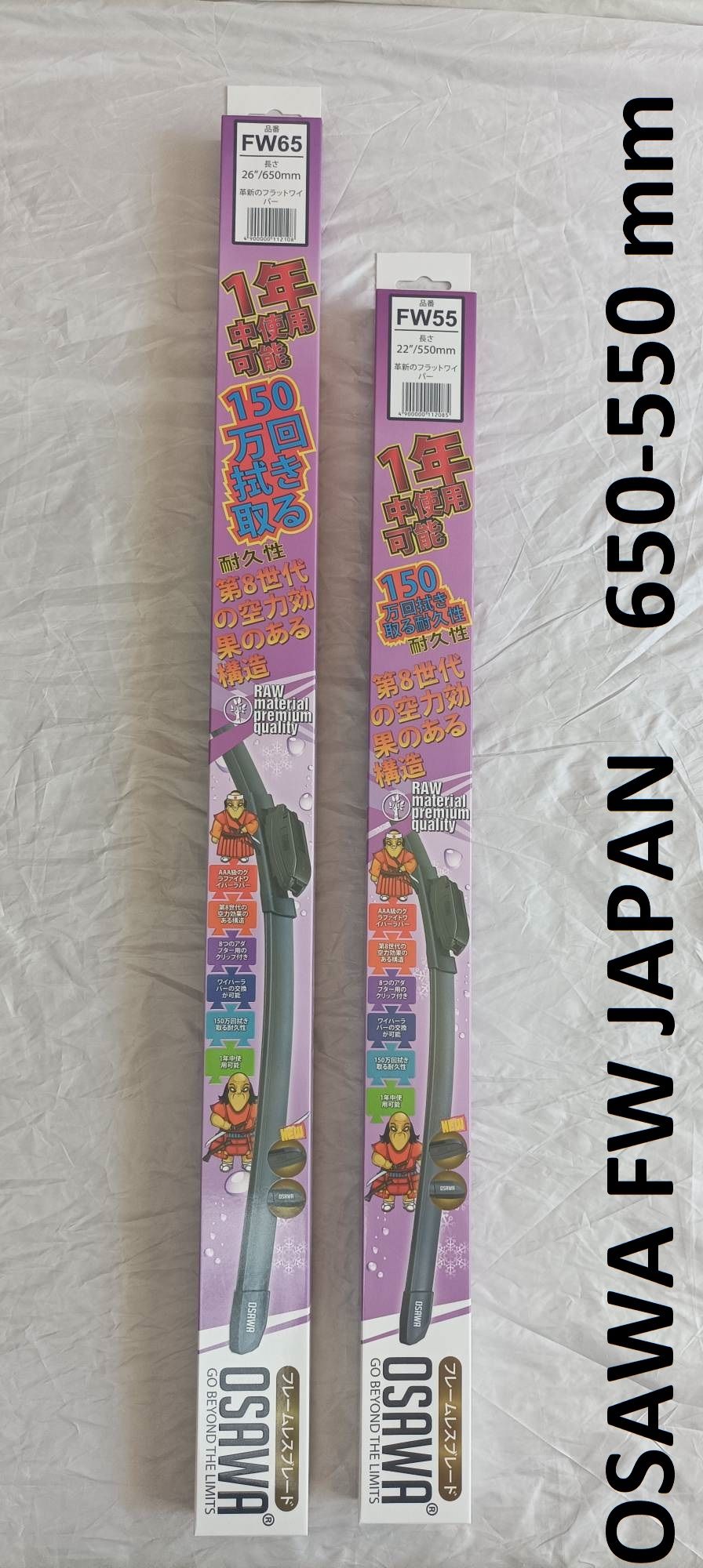 

Бескаркасные щетки Osawa 600/550 мм стеклоочистителя, Osawa 600/550 мм