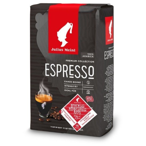 

Кофе зерновой JULIUS MEINL Грандэ Эспрессо, средняя обжарка, 2х500 гр [95680]
