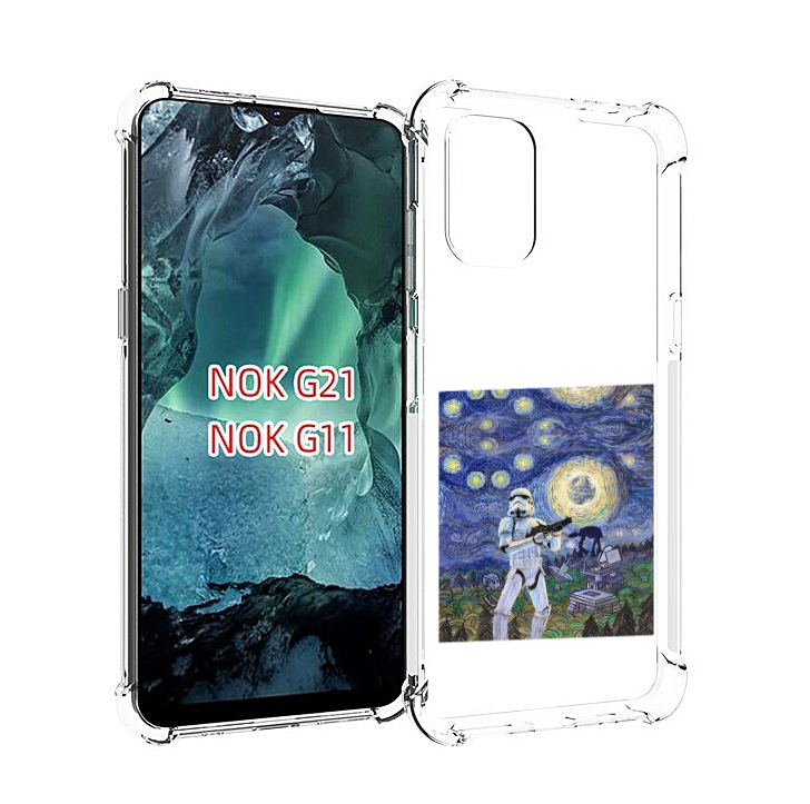 

Чехол Mypads Star Wars Звездная Ночь Для Nokia G11/G21, Прозрачный, Tocco