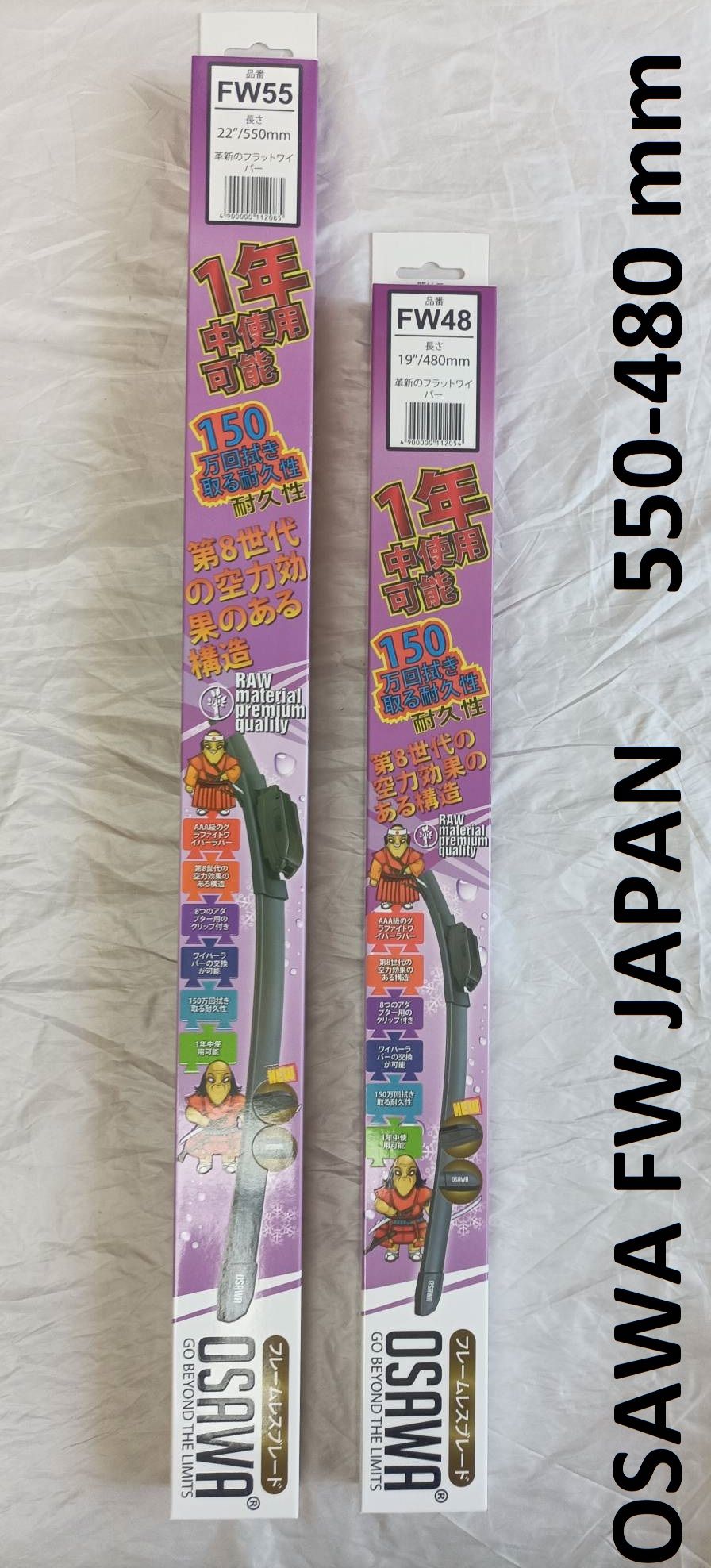 

Бескаркасные щетки Osawa 550/480 мм стеклоочистителя, Osawa 550/480 мм