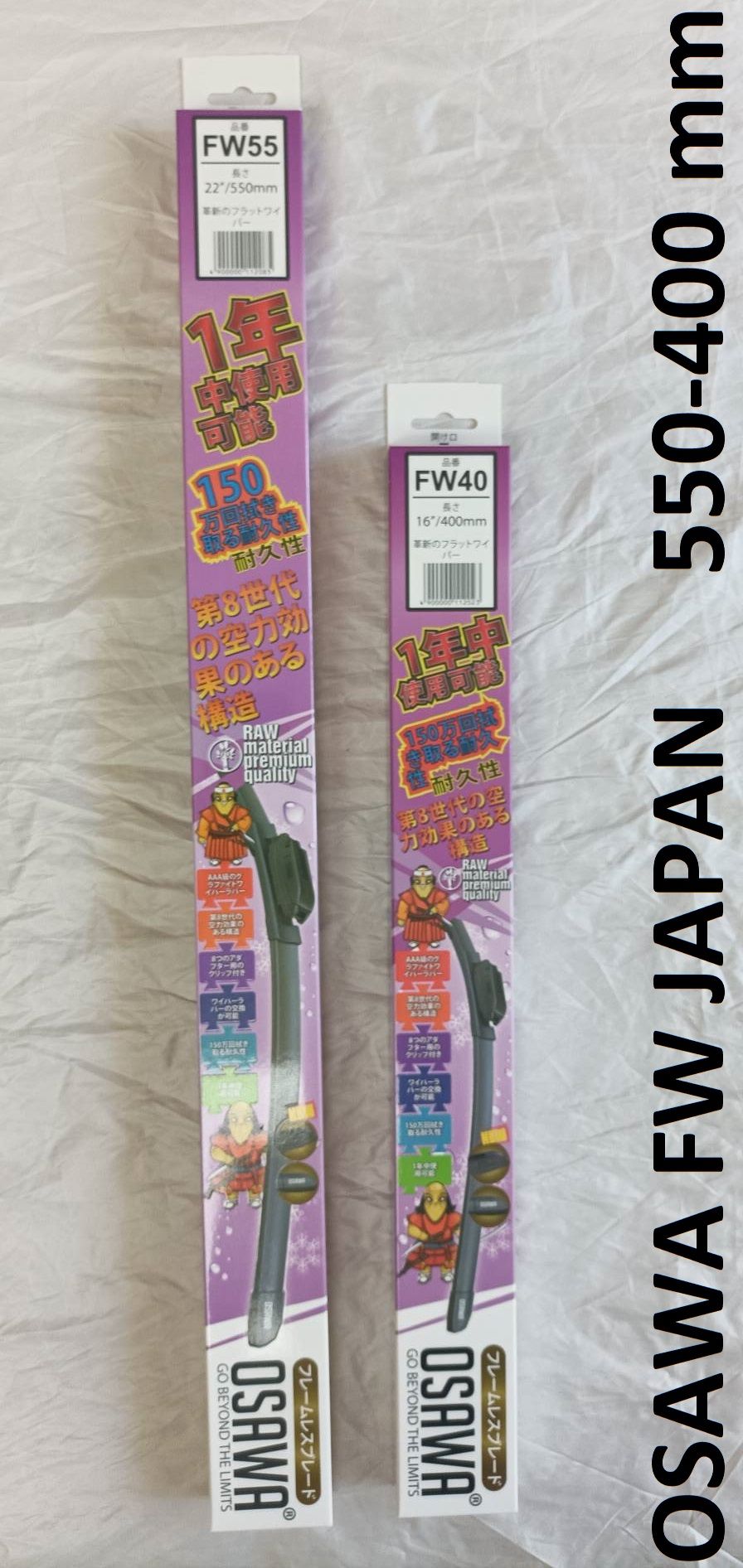 

Бескаркасные щетки Osawa 550/400 мм стеклоочистителя, Osawa 550/400 мм