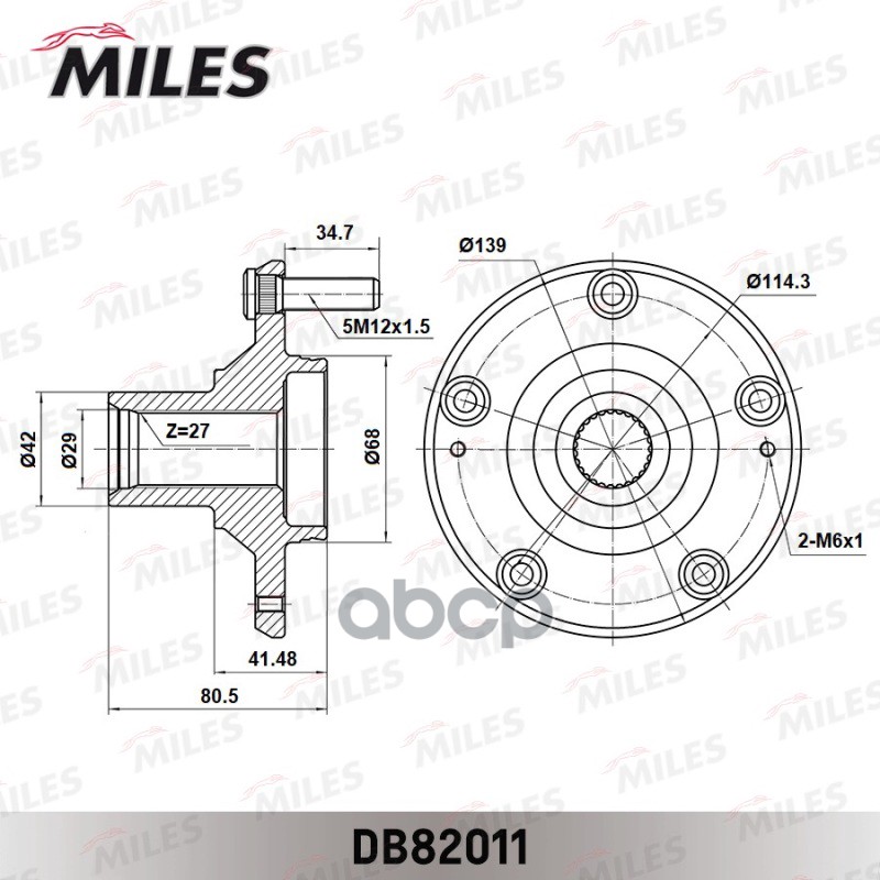 

Ступица Колеса Hyundai Elantra 06-/Kia Ceed 06-/Cerato 08- Пер. Miles арт. db82011, DB82011