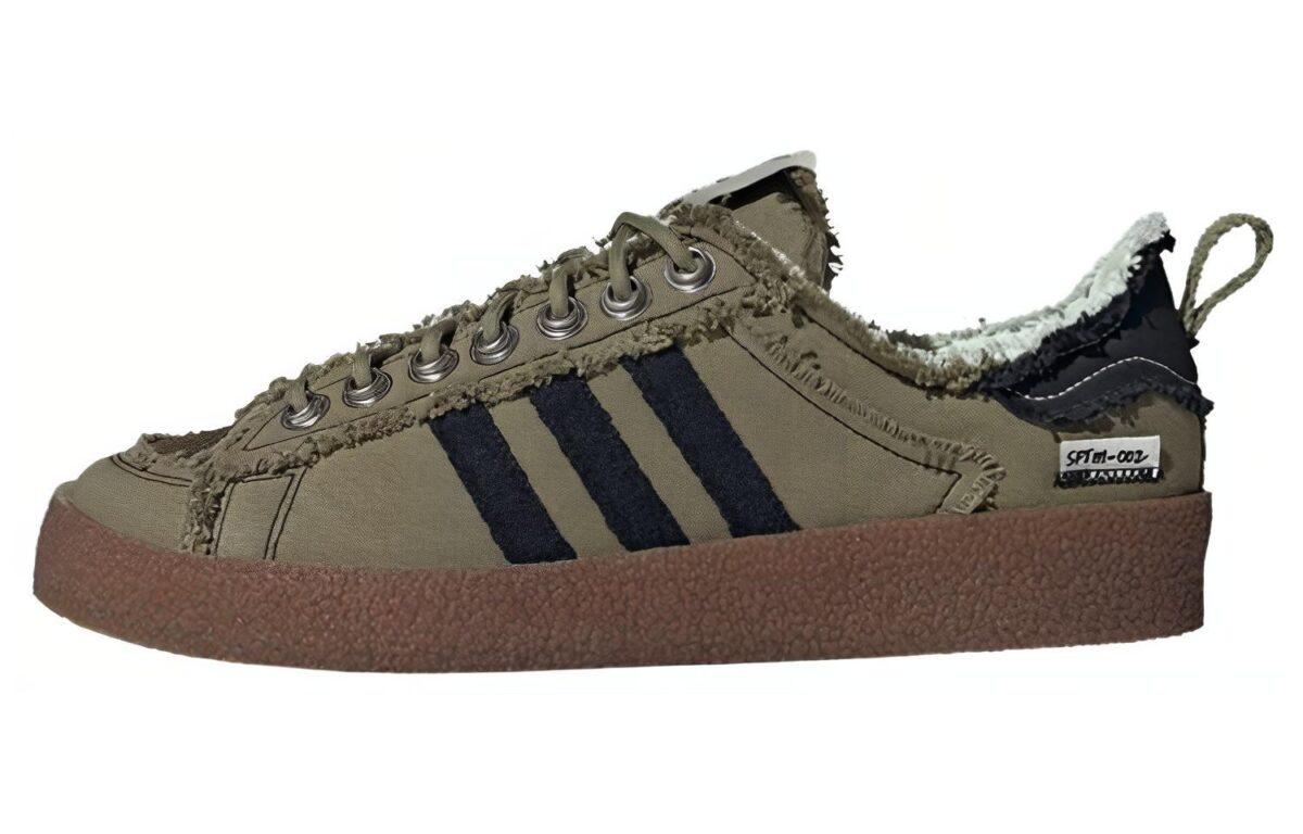 

Кеды унисекс Adidas SONG FOR THE MUTE x adidas originals Campus 80s зеленые 40 EU, Зеленый, SONG FOR THE MUTE x adidas originals Campus 80s