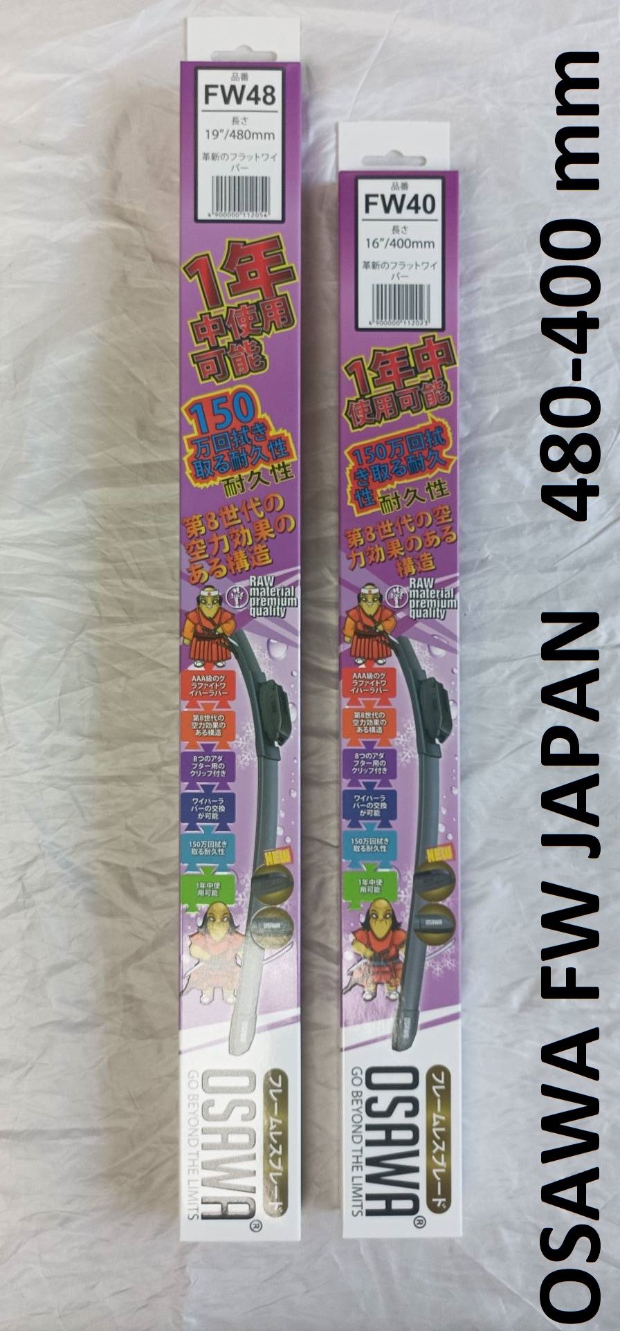 

Бескаркасные щетки Osawa 480/400 мм стеклоочистителя, Osawa 480/400 мм