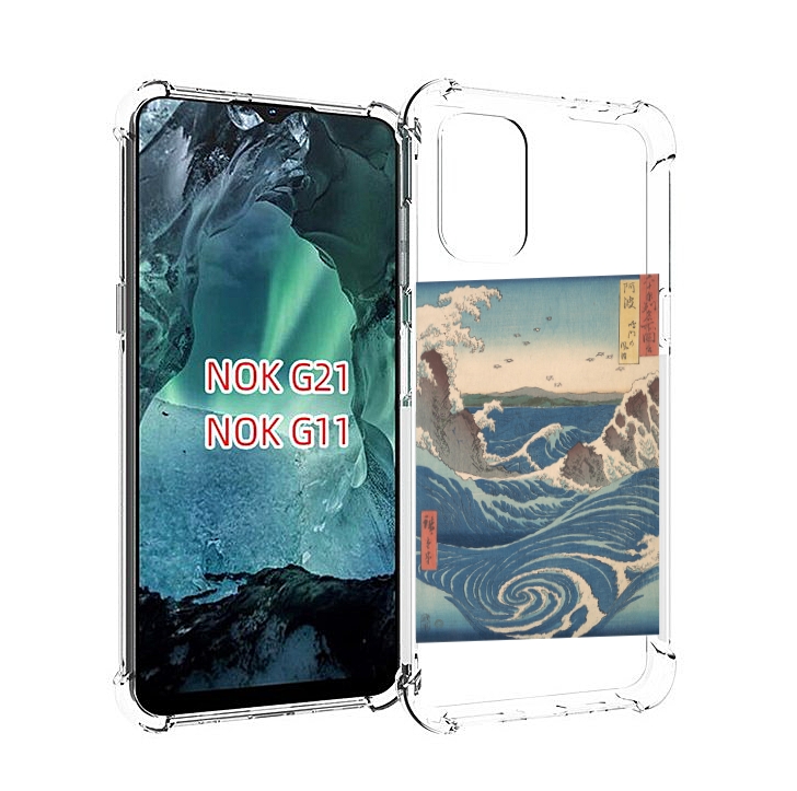 

Чехол Mypads Картинка Волны Водоворот Для Nokia G11/G21, Прозрачный, Tocco