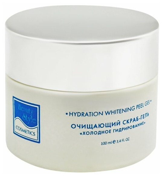 

Скраб-гель для лица Beauty Style Hydration whitening peel gel Холодное гидрирование 100 мл