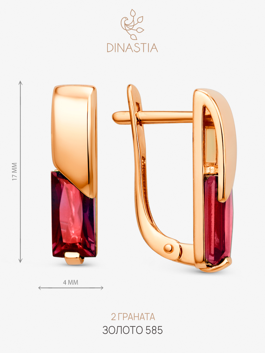 

Серьги из золота DINASTIA.GOLD 009642, гранат, 009642