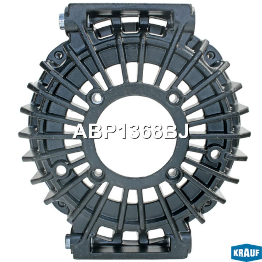 

Крышка генератора Krauf ABP1368BJ