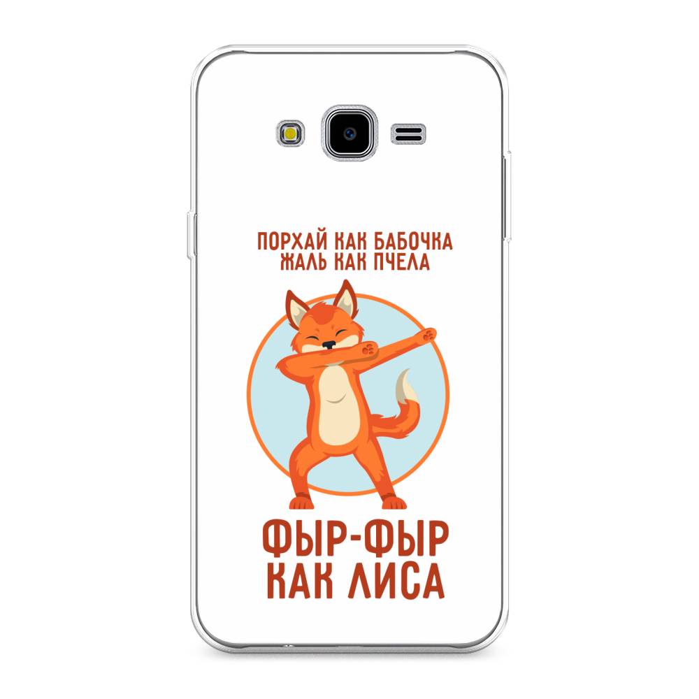 

Чехол Awog на Samsung Galaxy J7 Neo "Фыр-фыр как лиса", Оранжевый;белый;голубой, 25350-2
