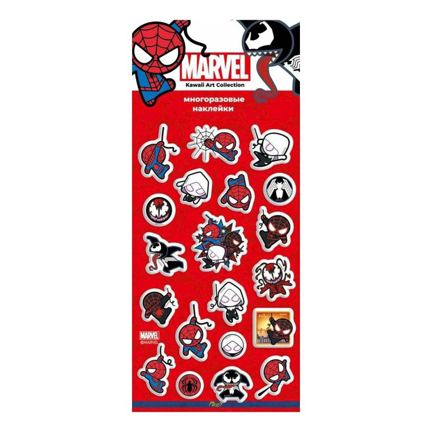 

Наклейки объемные Priority Marvel Человек-паук 20 шт