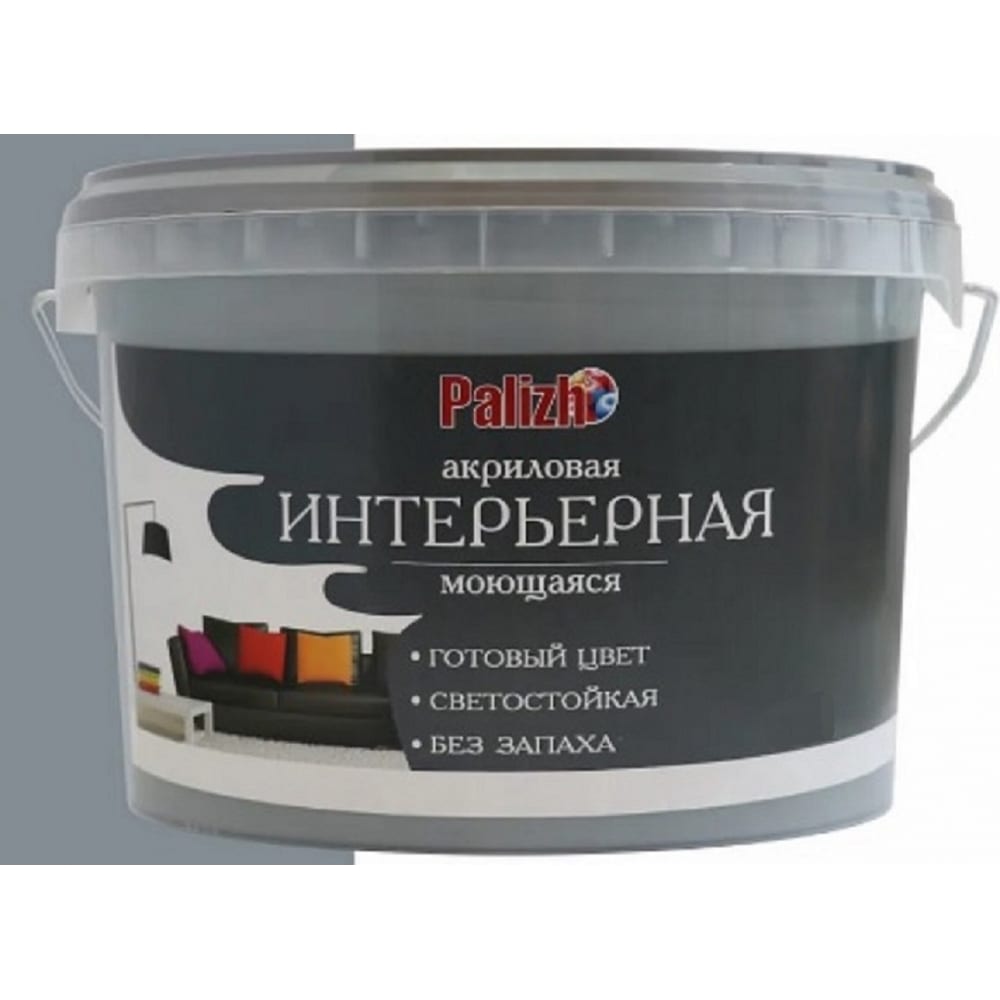 

Palizh PALIZH Краска акриловая интерьерная моющаяся №318 туман 3,7кг 11606914
