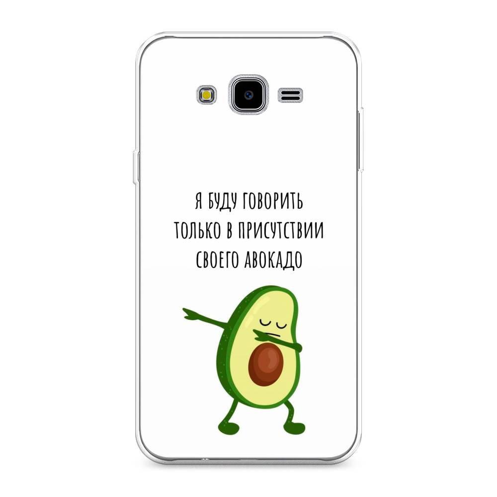 

Чехол Awog на Samsung Galaxy J7 Neo "Адвокадо", Белый;зеленый;черный, 25350-10