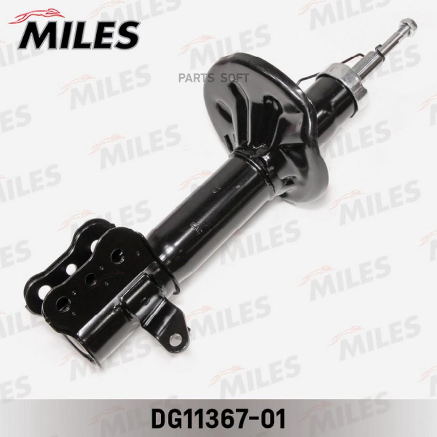 

Амортизатор Mazda 323 (Bj) 09/98-05/04 Зад.лев.газ. Miles DG11367-01