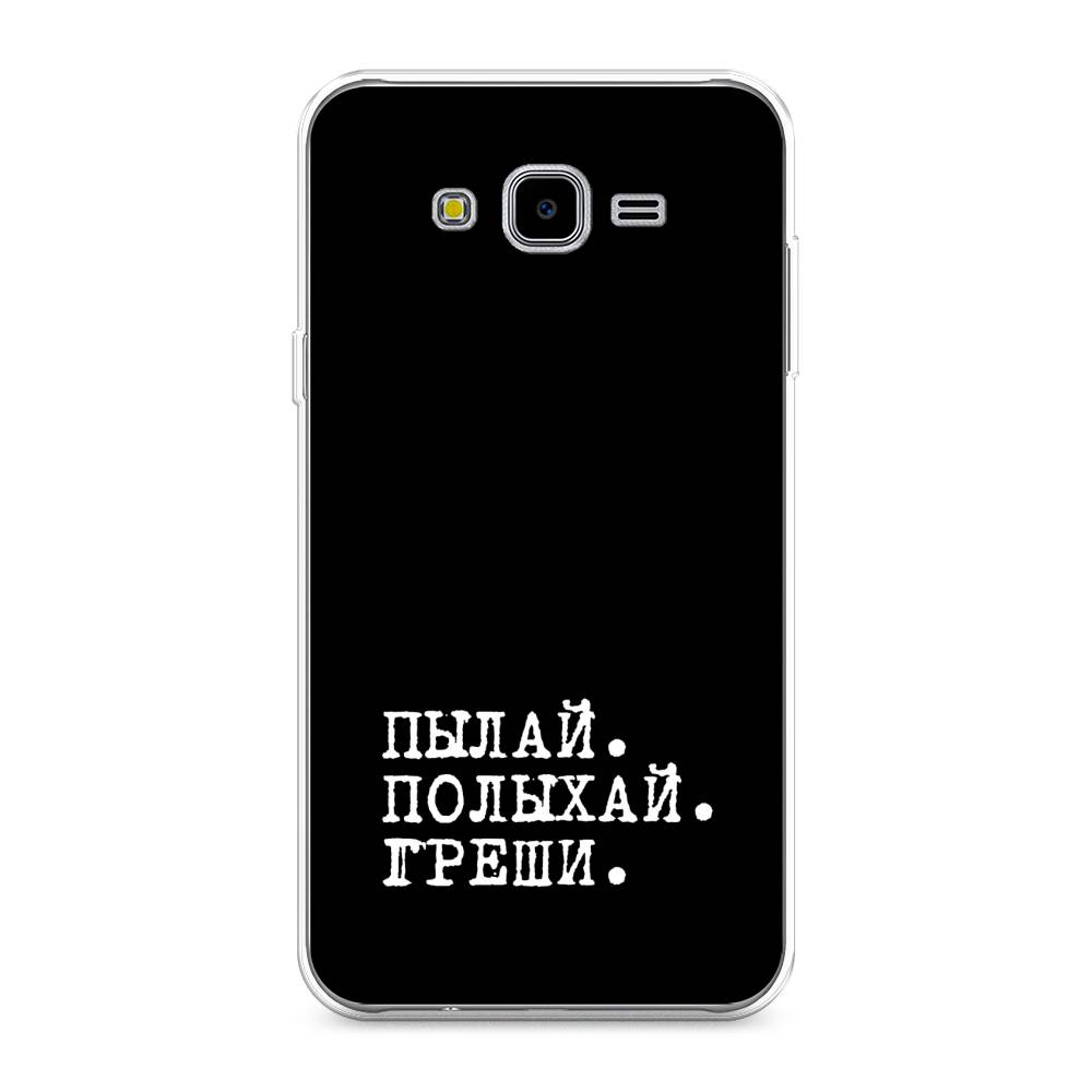 фото Чехол awog "пылай и греши" для samsung galaxy j7 neo