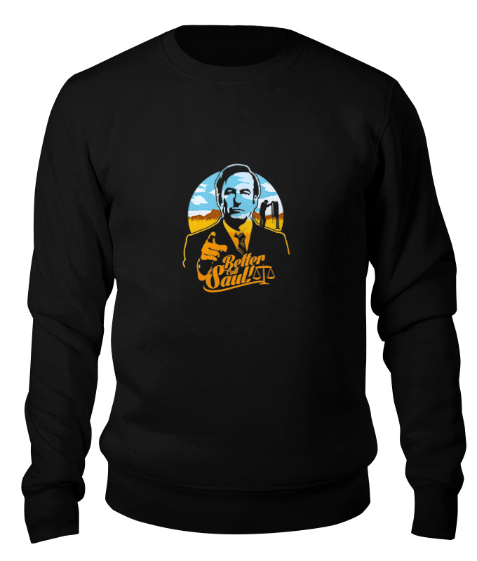Свитшот унисекс Printio Better call saul черный XS