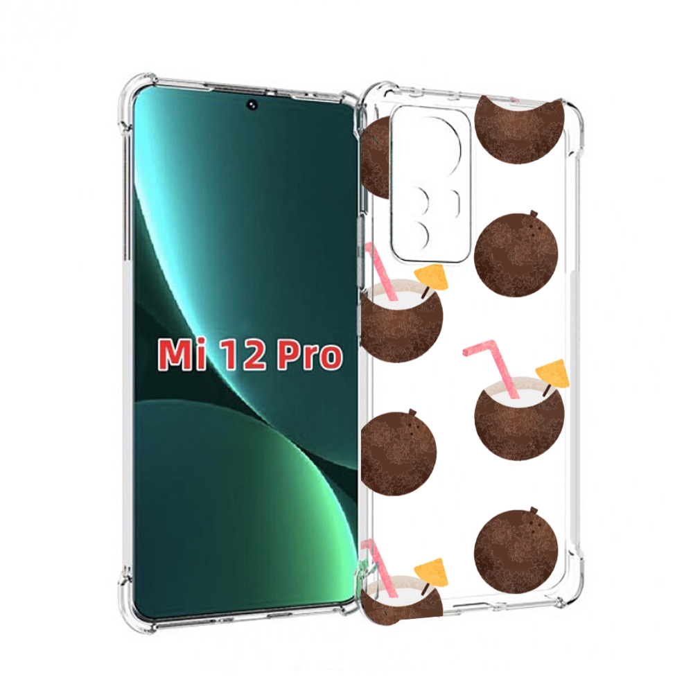 

Чехол MyPads кокосики для Xiaomi 12S Pro, Прозрачный, Tocco