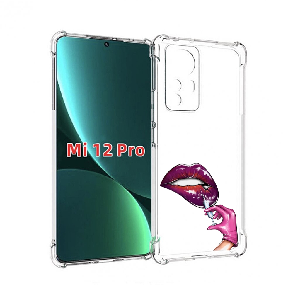 

Чехол MyPads качаем-губы для Xiaomi 12S Pro, Прозрачный, Tocco